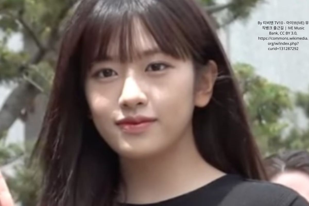 An Yujin (IVE) ; biographie, discographie et actualités