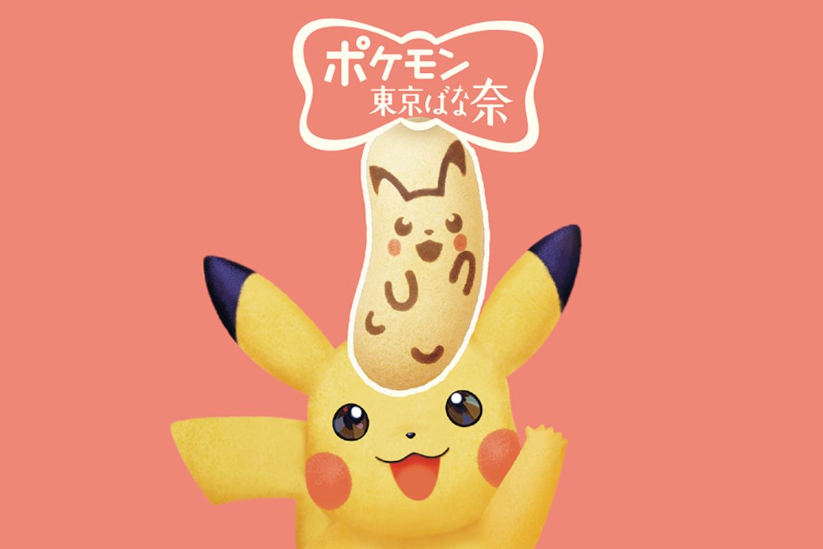 Au Japon, les bananes de Pokémon existent vraiment !