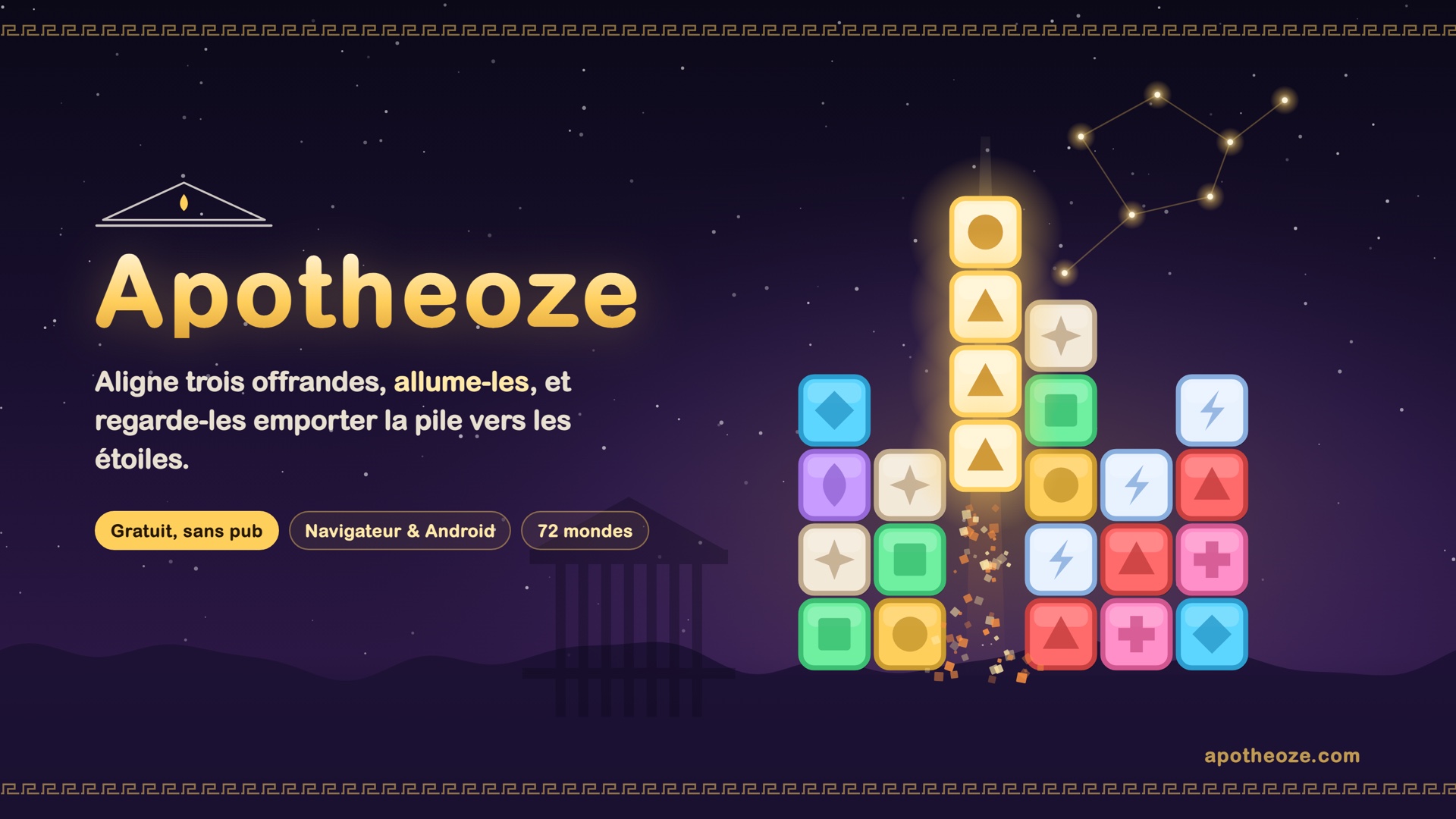 Test — Apotheoze : vingt ans après Meteos sur Nintendo DS, quelqu'un a enfin repris le flambeau