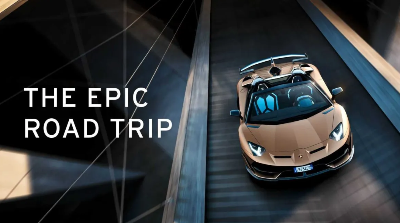The Epic Road Trip : que vaut cette campagne NFT du géant Lamborghini ?      