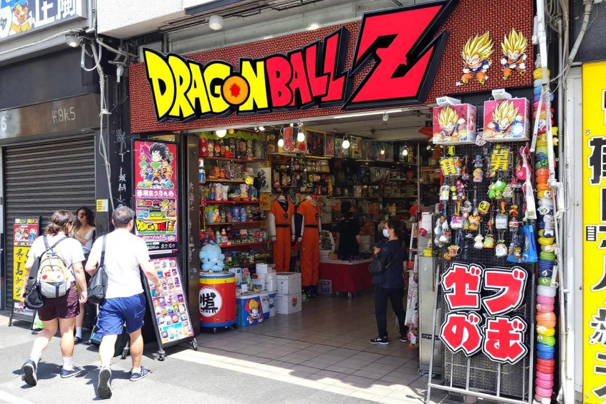 Dragon Ball ouvre sa boutique officielle au Japon